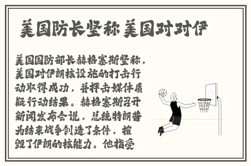 二人性世界