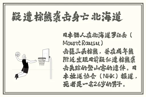 免费精品国产**国语